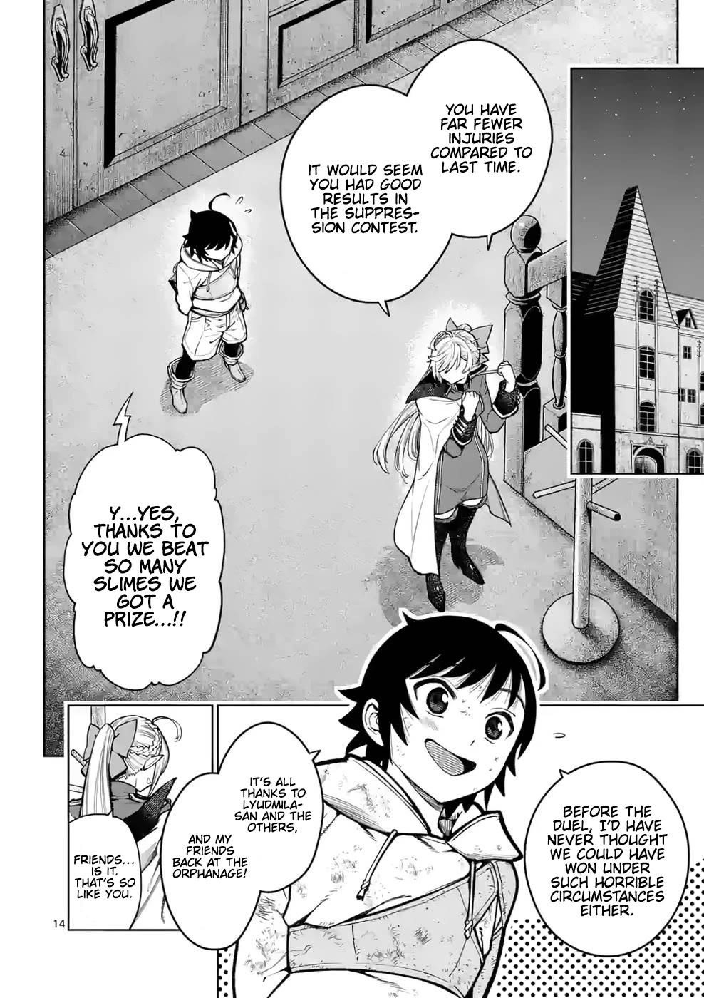 The Strongest Female Masters, Who Are Trying to Raise Me Up, Are in Shambles Over Their Training Policy Chapter 23 - Page 14