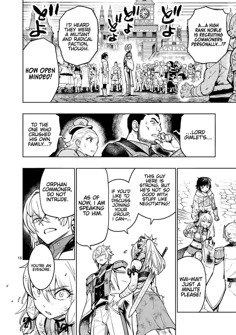 The Strongest Female Masters, Who Are Trying to Raise Me Up, Are in Shambles Over Their Training Policy Chapter 27 - Page 16