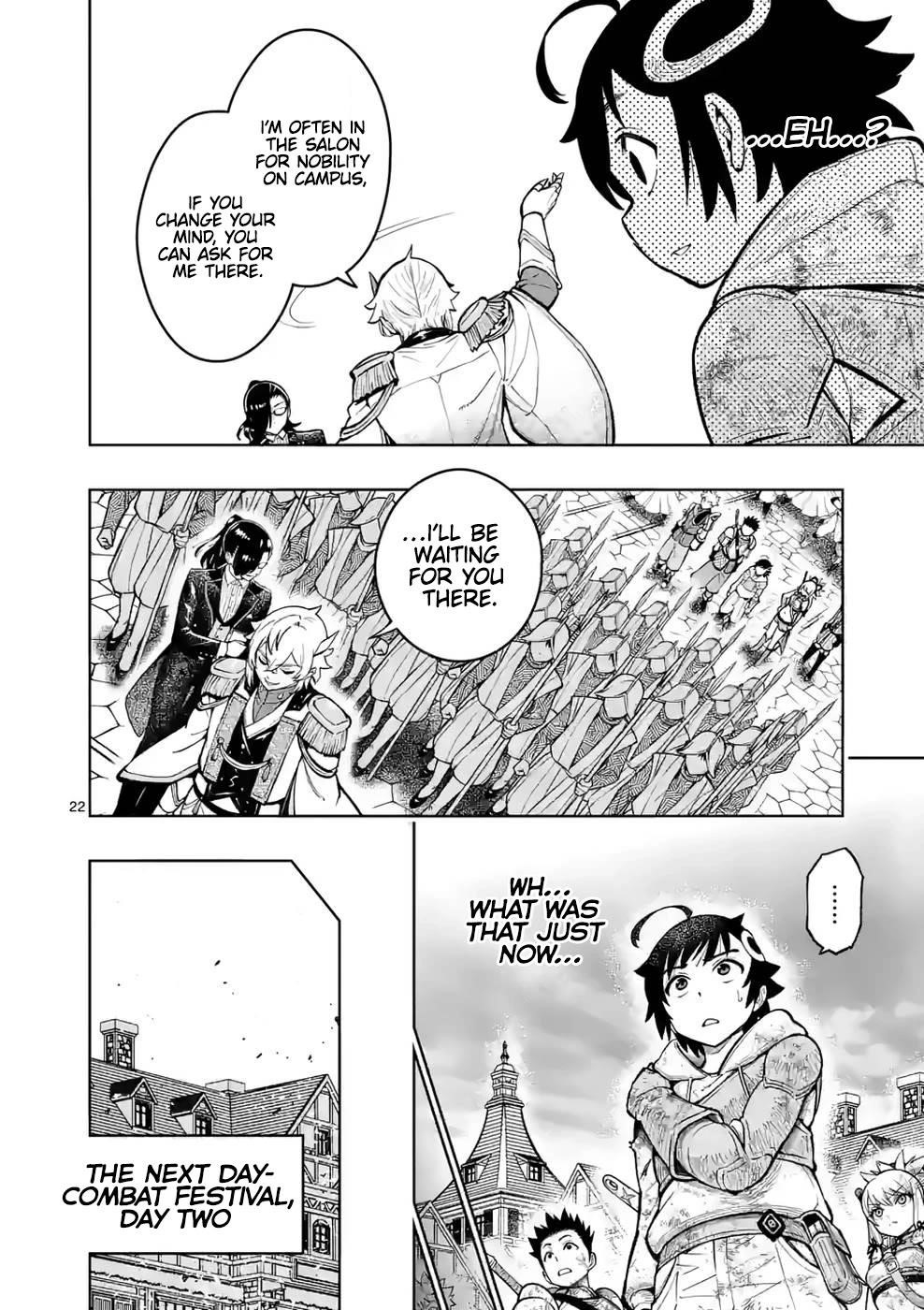 The Strongest Female Masters, Who Are Trying to Raise Me Up, Are in Shambles Over Their Training Policy Chapter 27 - Page 22