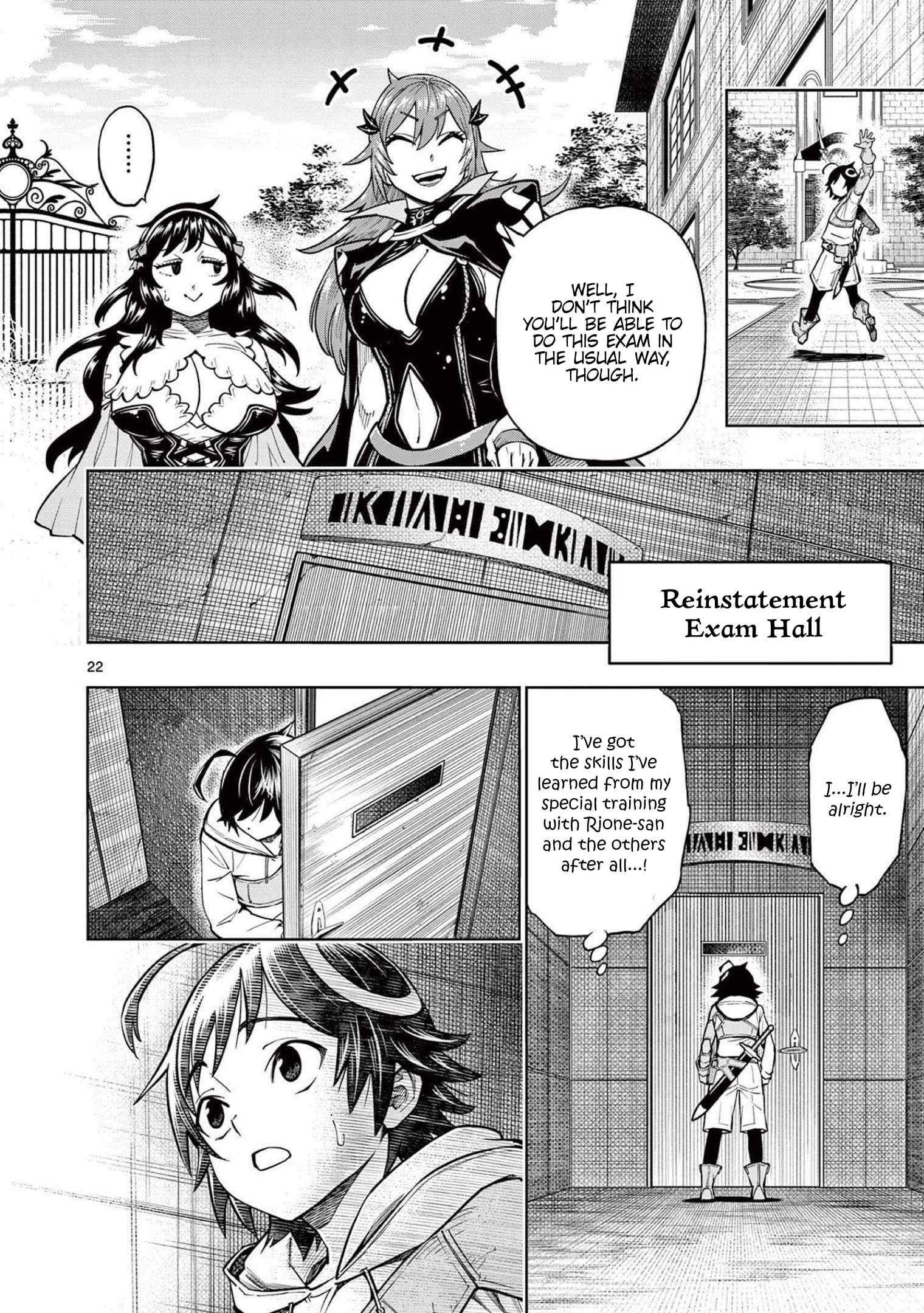 The Strongest Female Masters, Who Are Trying to Raise Me Up, Are in Shambles Over Their Training Policy Chapter 5 - Page 22