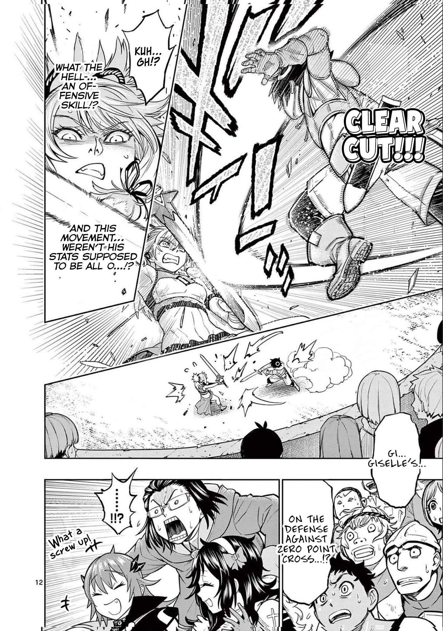 The Strongest Female Masters, Who Are Trying to Raise Me Up, Are in Shambles Over Their Training Policy Chapter 6 - Page 11