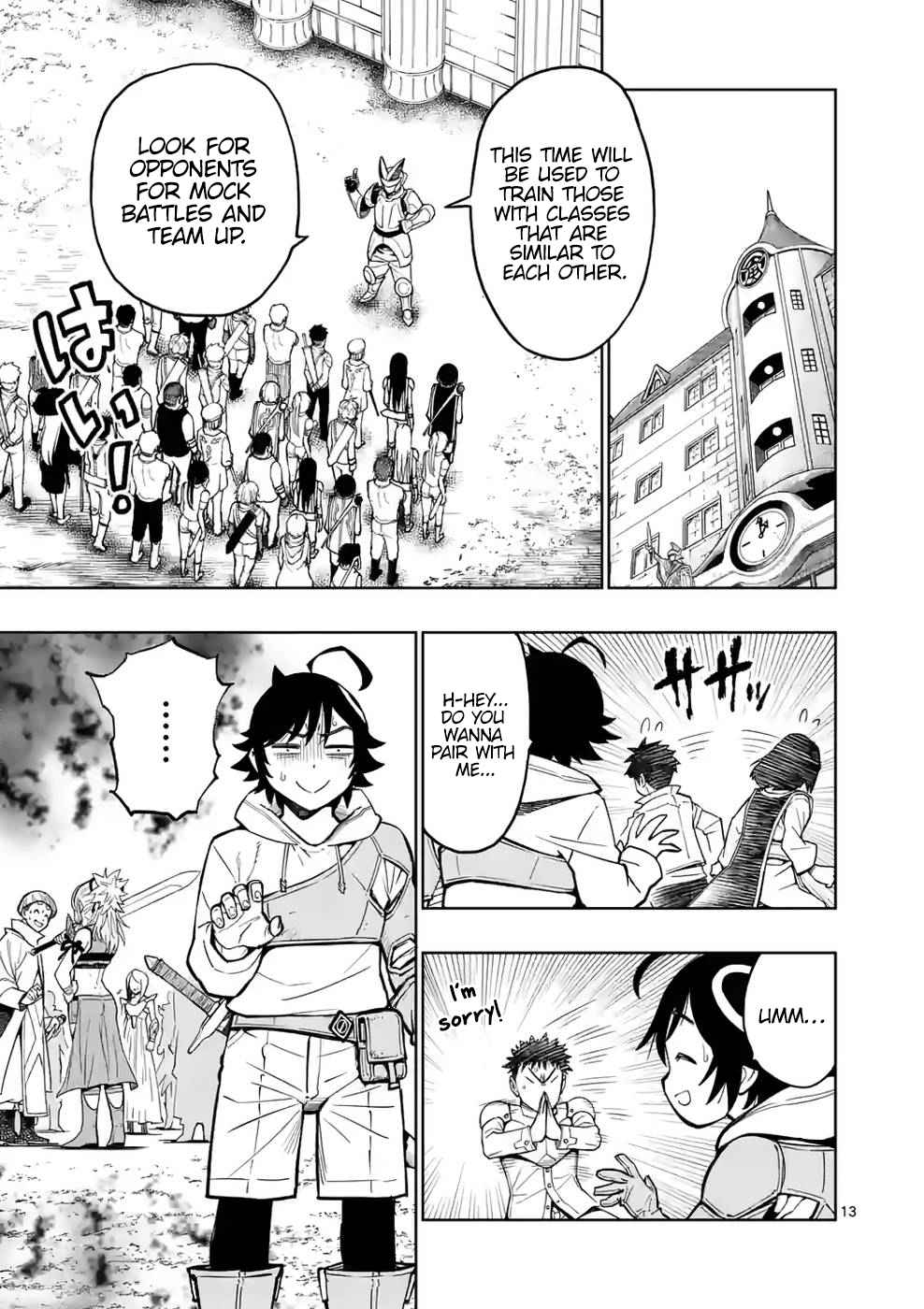 The Strongest Female Masters, Who Are Trying to Raise Me Up, Are in Shambles Over Their Training Policy Chapter 7 - Page 13