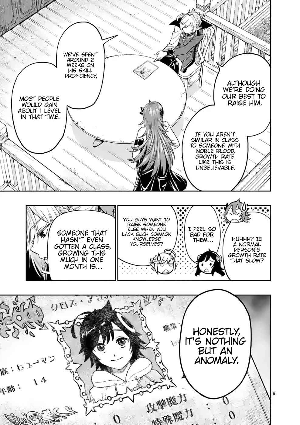 The Strongest Female Masters, Who Are Trying to Raise Me Up, Are in Shambles Over Their Training Policy Chapter 7 - Page 9