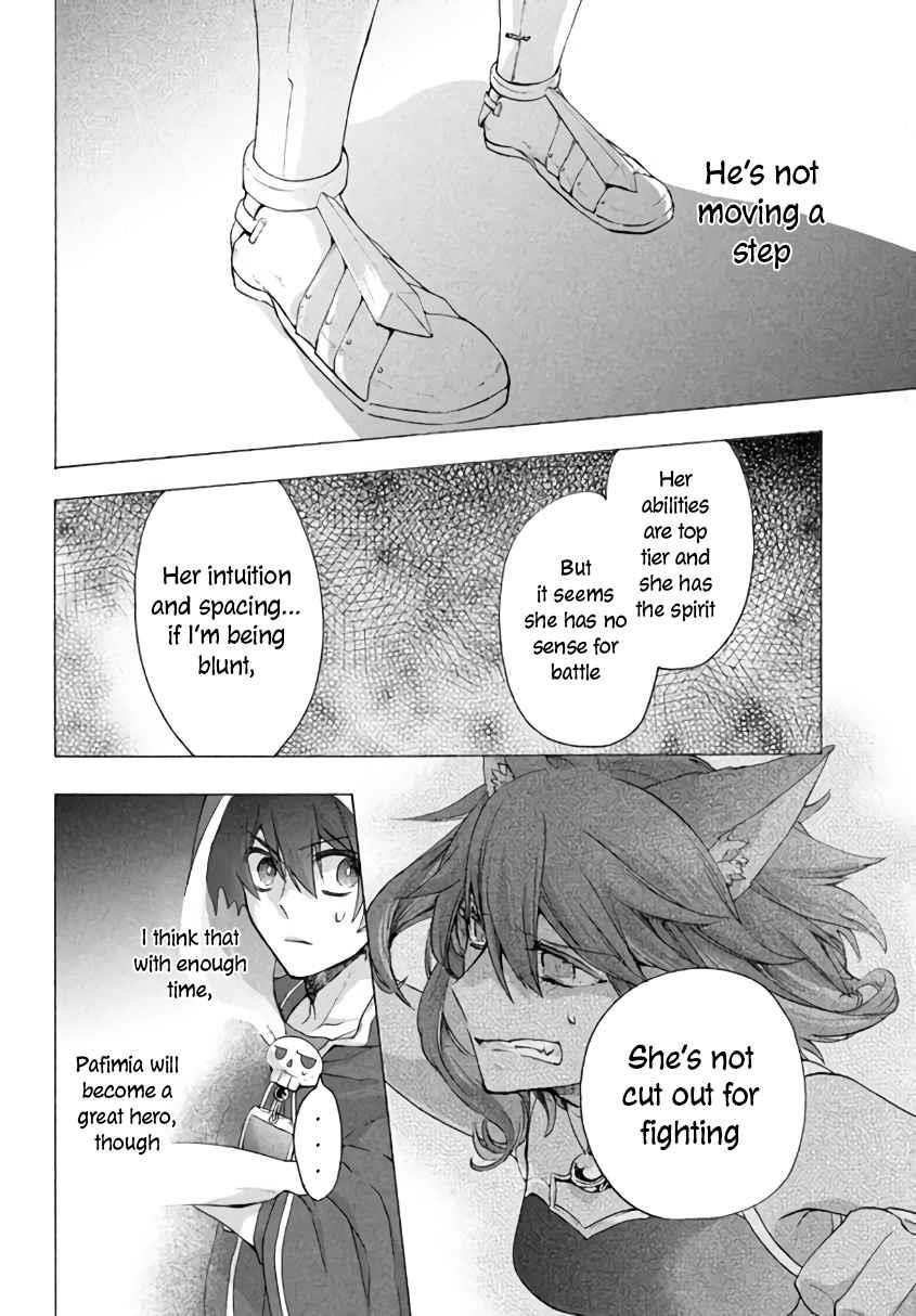 “Kukuku ……. He is the weakest of the Four Heavenly Kings.” I was dismissed from my job, but somehow I became the master of a hero and a holy maiden. Chapter 6.2 - Page 10