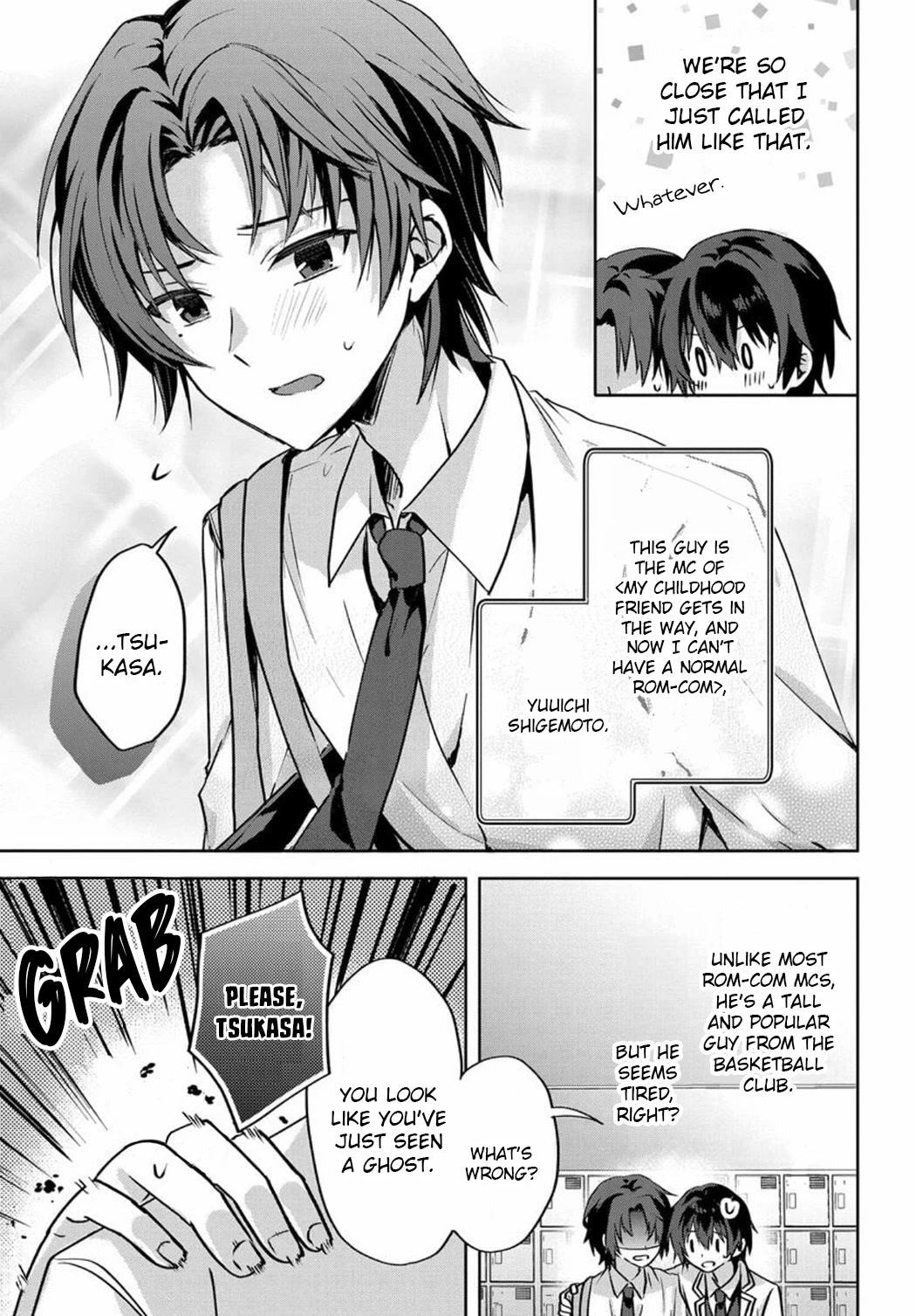 Since I’ve Entered the World of Romantic Comedy Manga, I’ll Do My Best to Make the Losing Heroine Happy Chapter 2 - Page 23