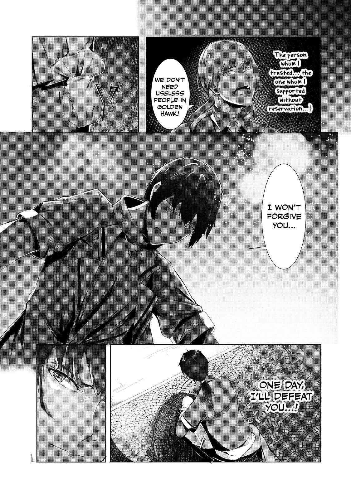 The Kicked Out S-Rank Appraiser Creates the Strongest Guild Chapter 1 - Page 12