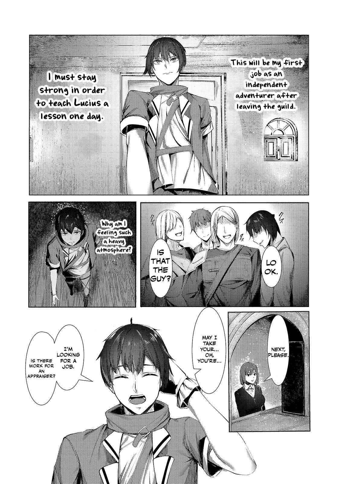 The Kicked Out S-Rank Appraiser Creates the Strongest Guild Chapter 1 - Page 17