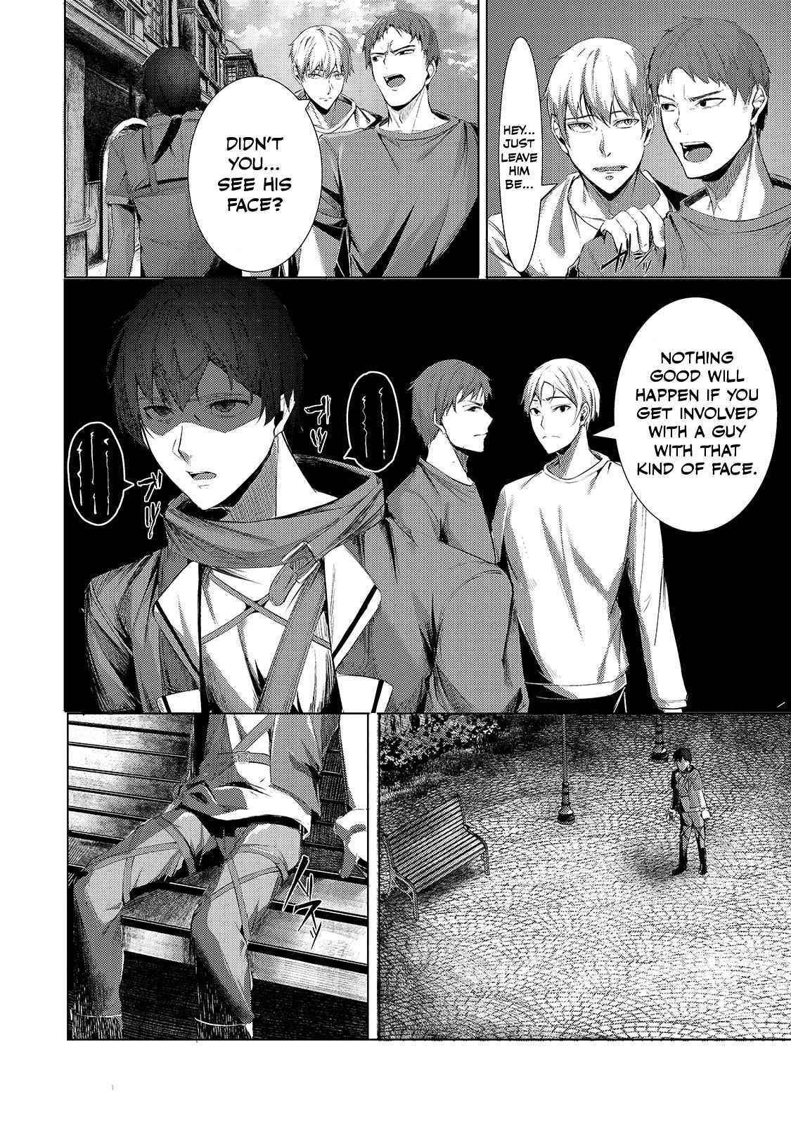 The Kicked Out S-Rank Appraiser Creates the Strongest Guild Chapter 1 - Page 21