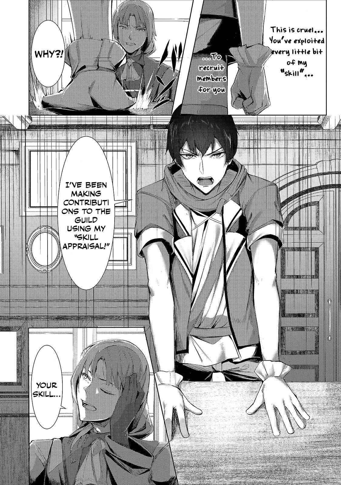 The Kicked Out S-Rank Appraiser Creates the Strongest Guild Chapter 1 - Page 3