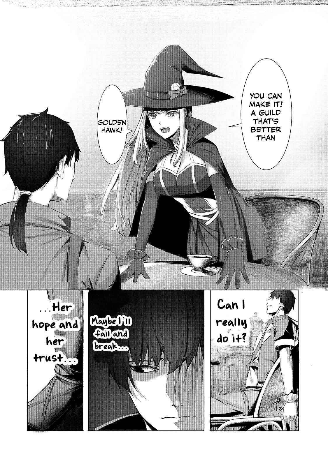 The Kicked Out S-Rank Appraiser Creates the Strongest Guild Chapter 1 - Page 31