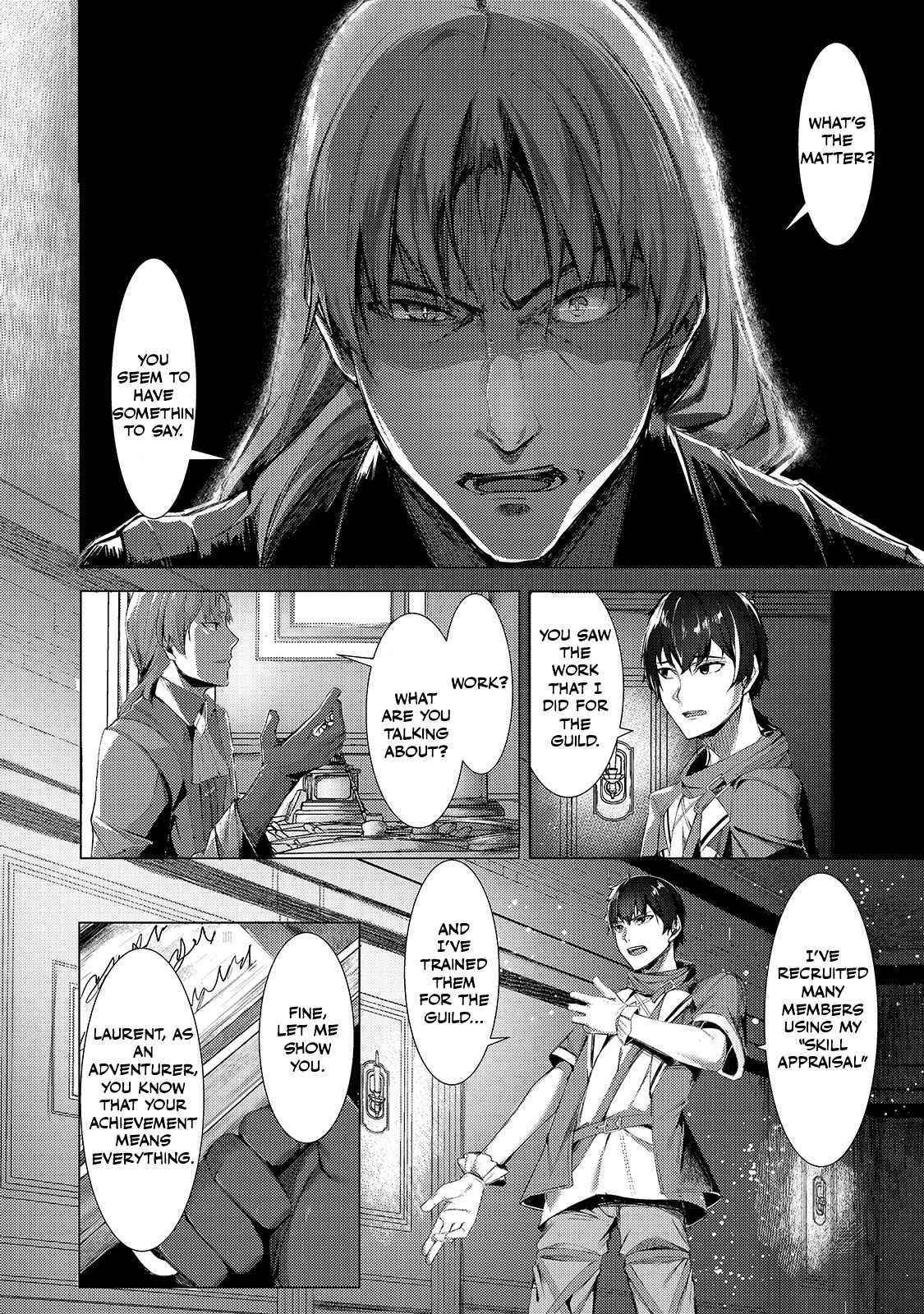 The Kicked Out S-Rank Appraiser Creates the Strongest Guild Chapter 1 - Page 7