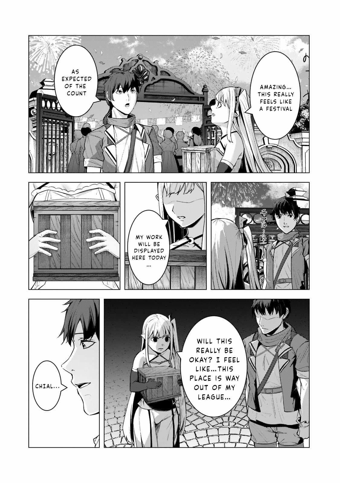 The Kicked Out S-Rank Appraiser Creates the Strongest Guild Chapter 12 - Page 2