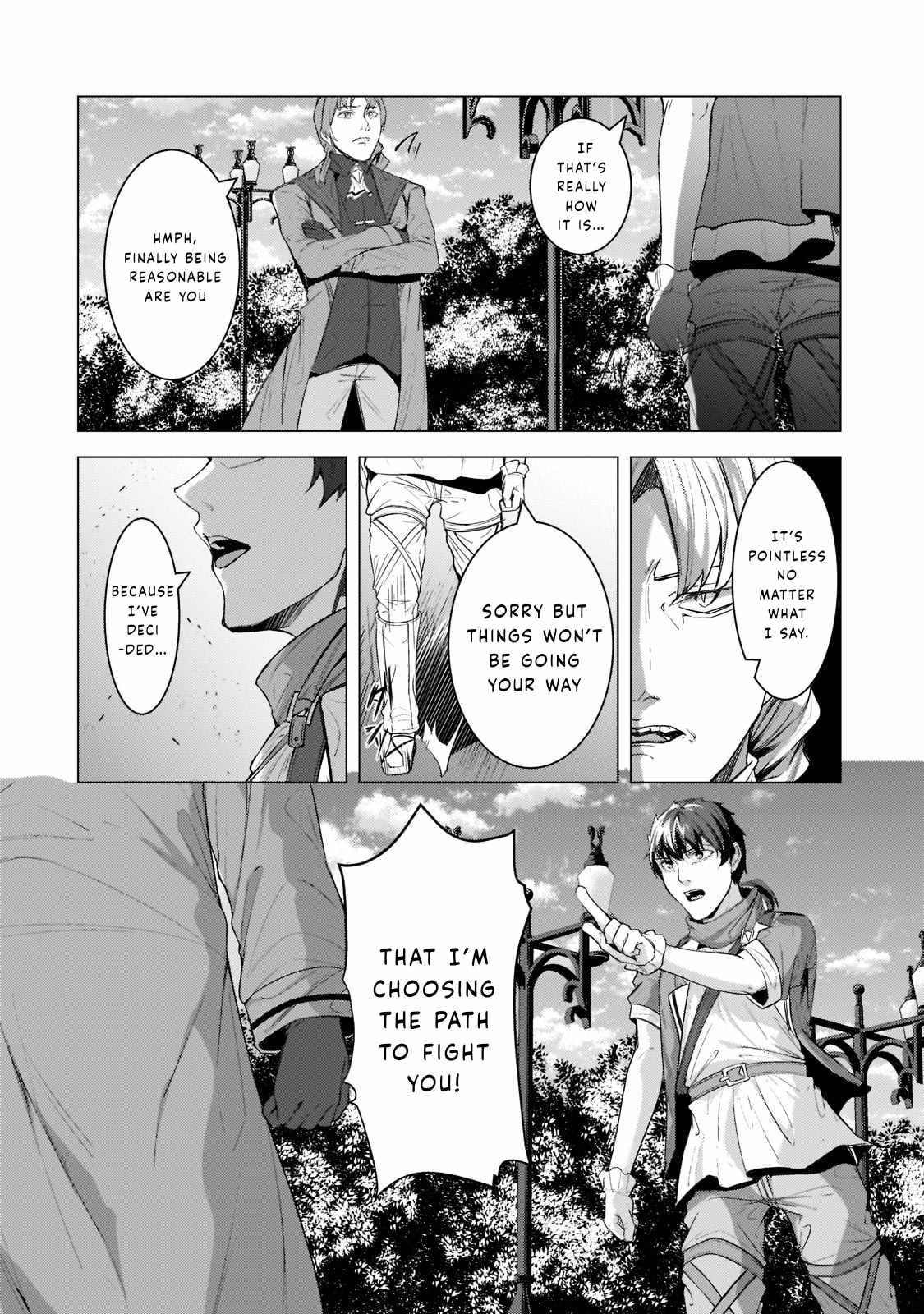 The Kicked Out S-Rank Appraiser Creates the Strongest Guild Chapter 12 - Page 22