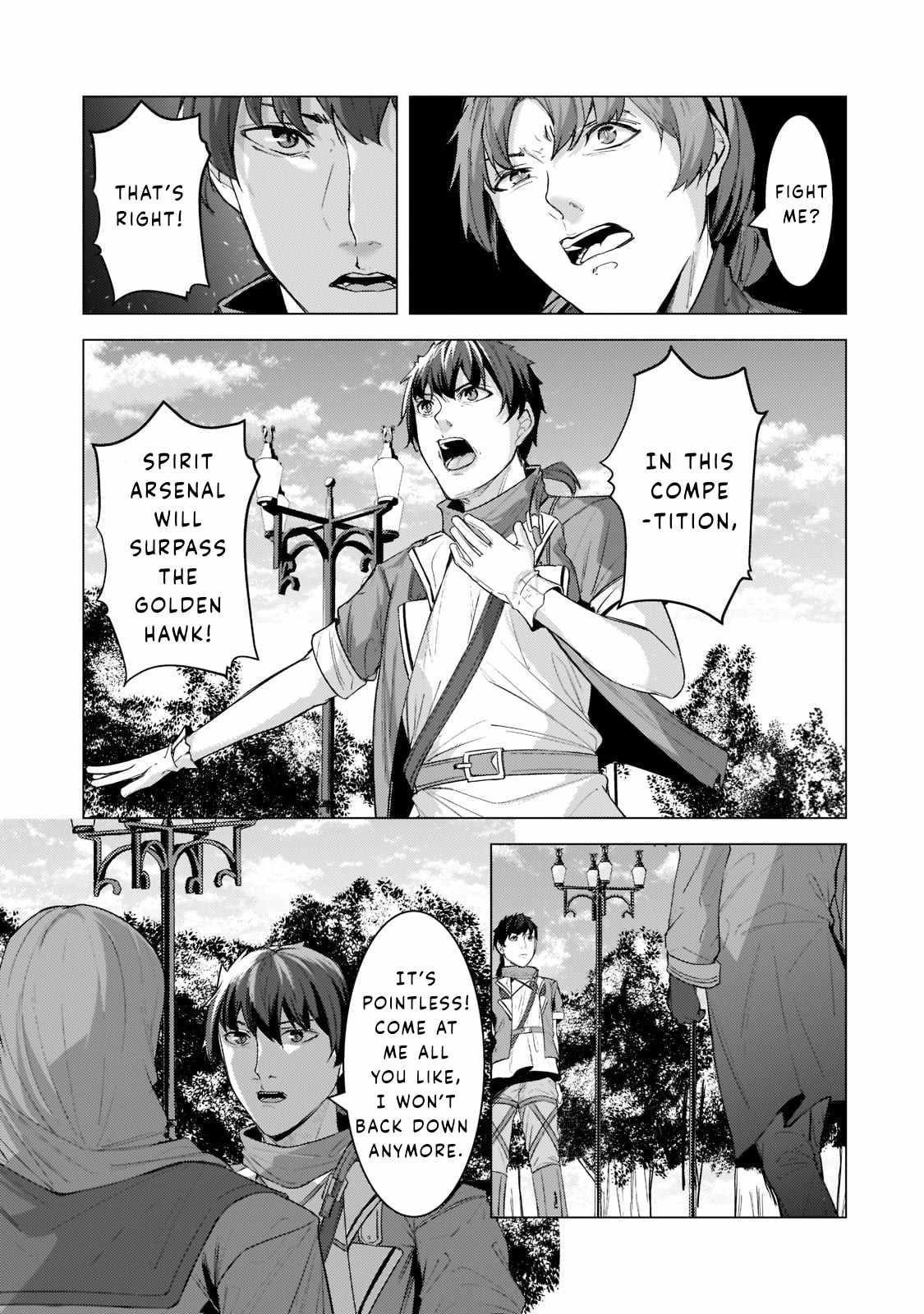 The Kicked Out S-Rank Appraiser Creates the Strongest Guild Chapter 12 - Page 23