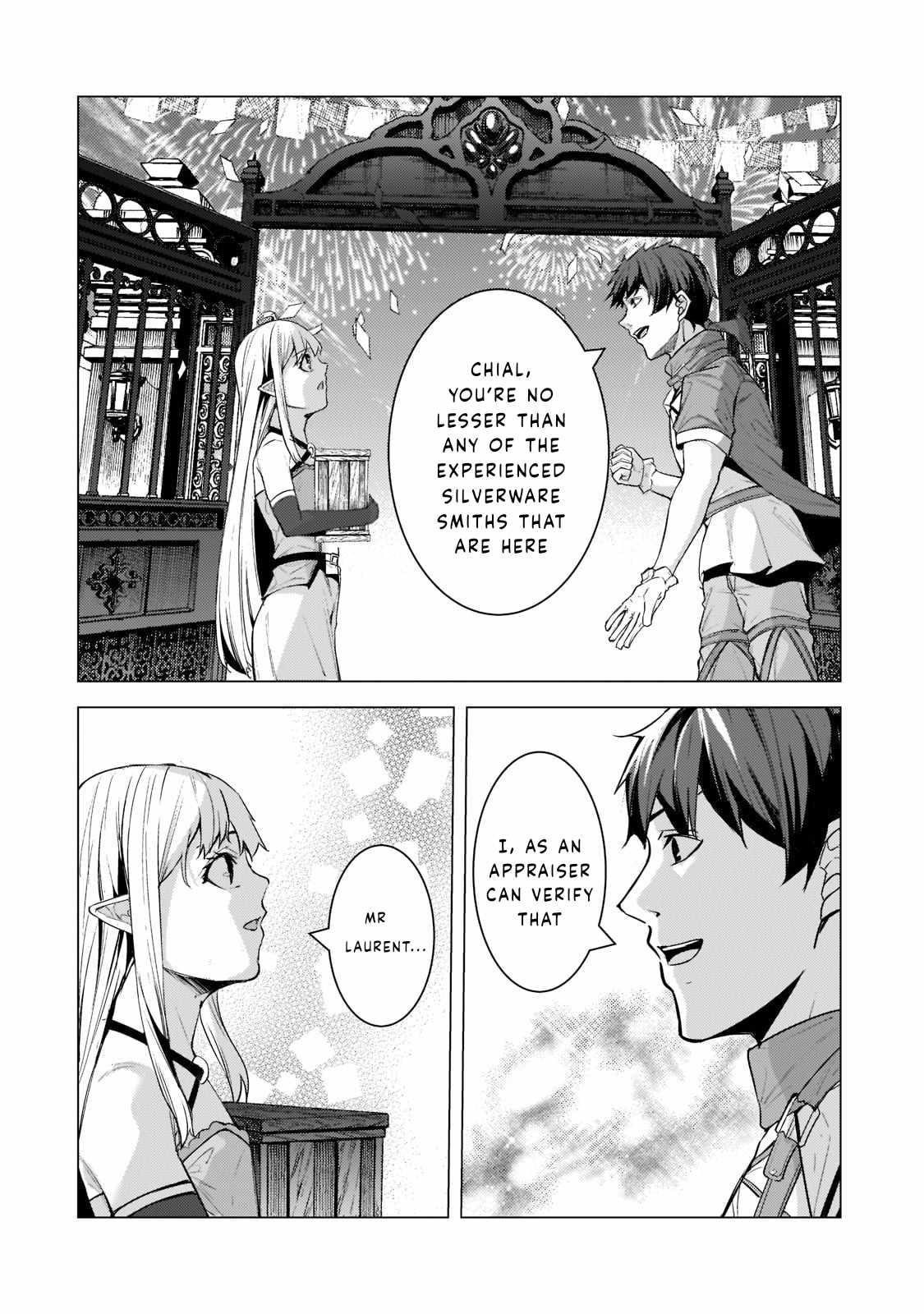 The Kicked Out S-Rank Appraiser Creates the Strongest Guild Chapter 12 - Page 4