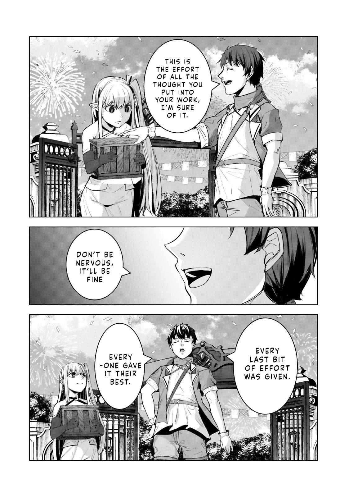 The Kicked Out S-Rank Appraiser Creates the Strongest Guild Chapter 12 - Page 6