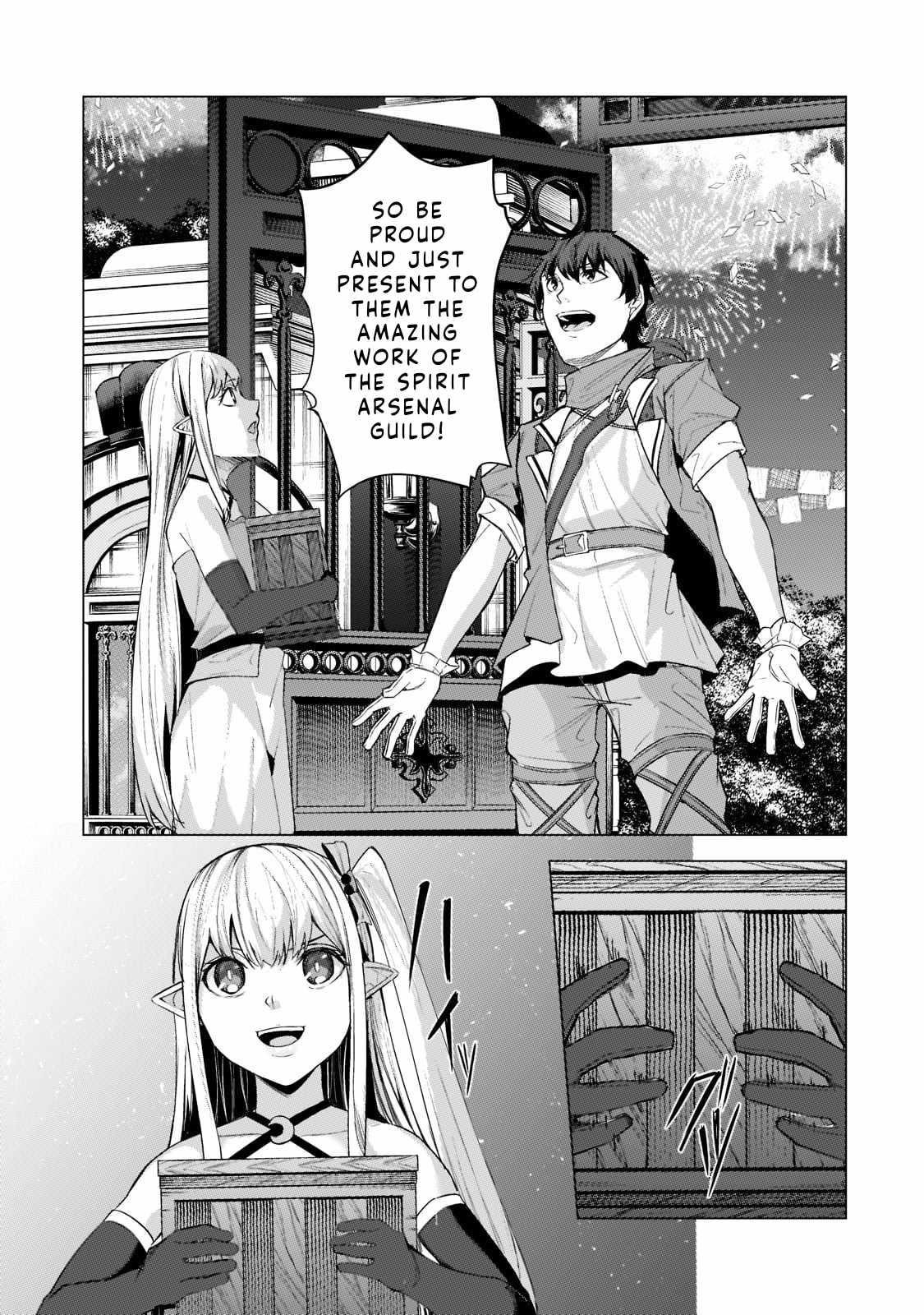 The Kicked Out S-Rank Appraiser Creates the Strongest Guild Chapter 12 - Page 7