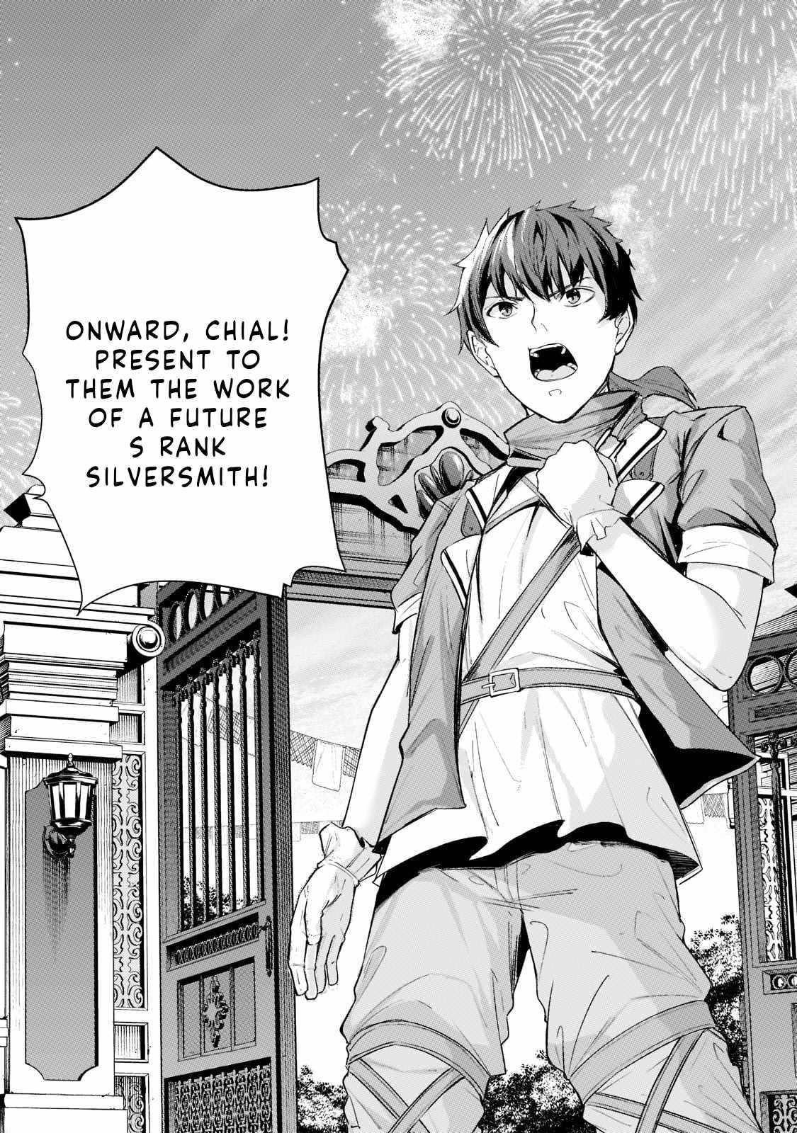 The Kicked Out S-Rank Appraiser Creates the Strongest Guild Chapter 12 - Page 8