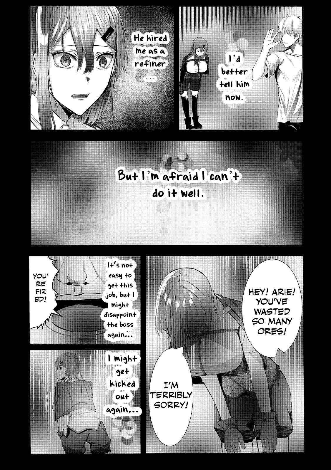 The Kicked Out S-Rank Appraiser Creates the Strongest Guild Chapter 2 - Page 15