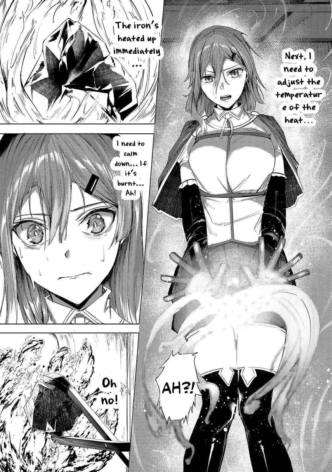 The Kicked Out S-Rank Appraiser Creates the Strongest Guild Chapter 2 - Page 19