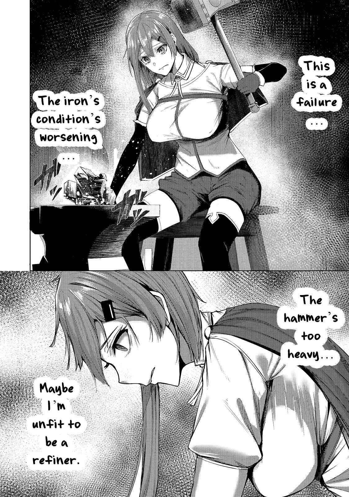 The Kicked Out S-Rank Appraiser Creates the Strongest Guild Chapter 2 - Page 20