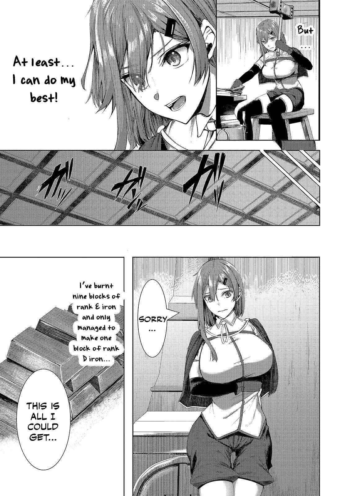 The Kicked Out S-Rank Appraiser Creates the Strongest Guild Chapter 2 - Page 21