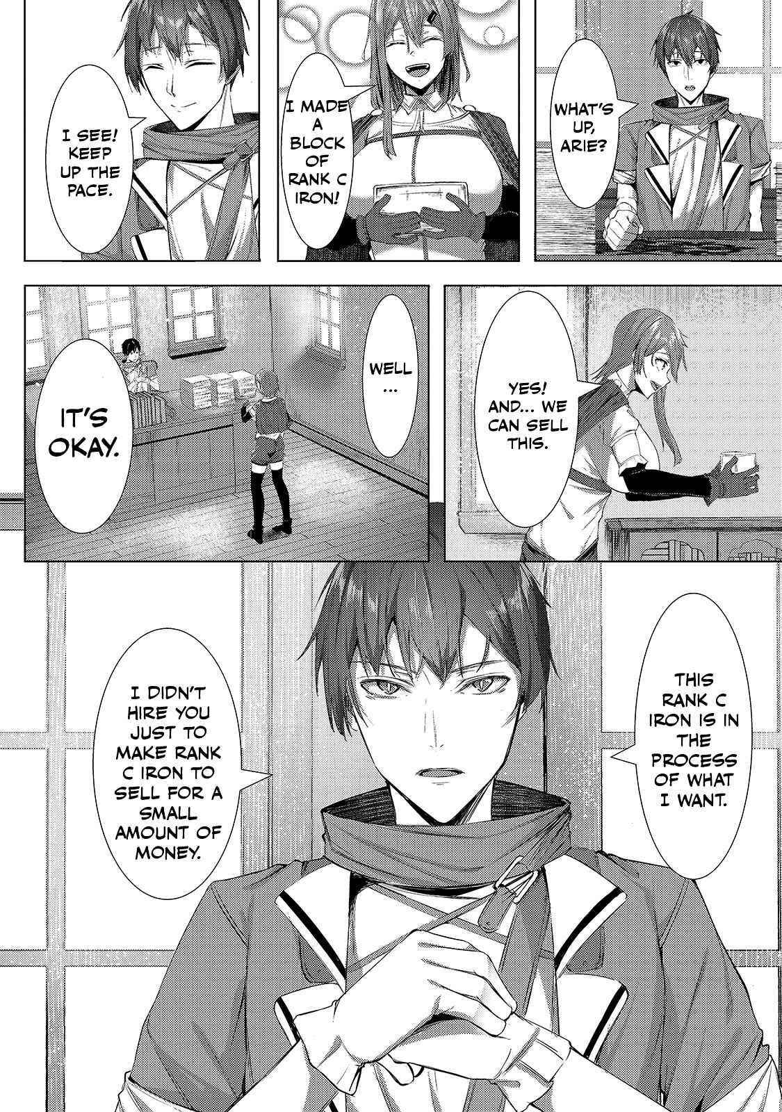 The Kicked Out S-Rank Appraiser Creates the Strongest Guild Chapter 2 - Page 28