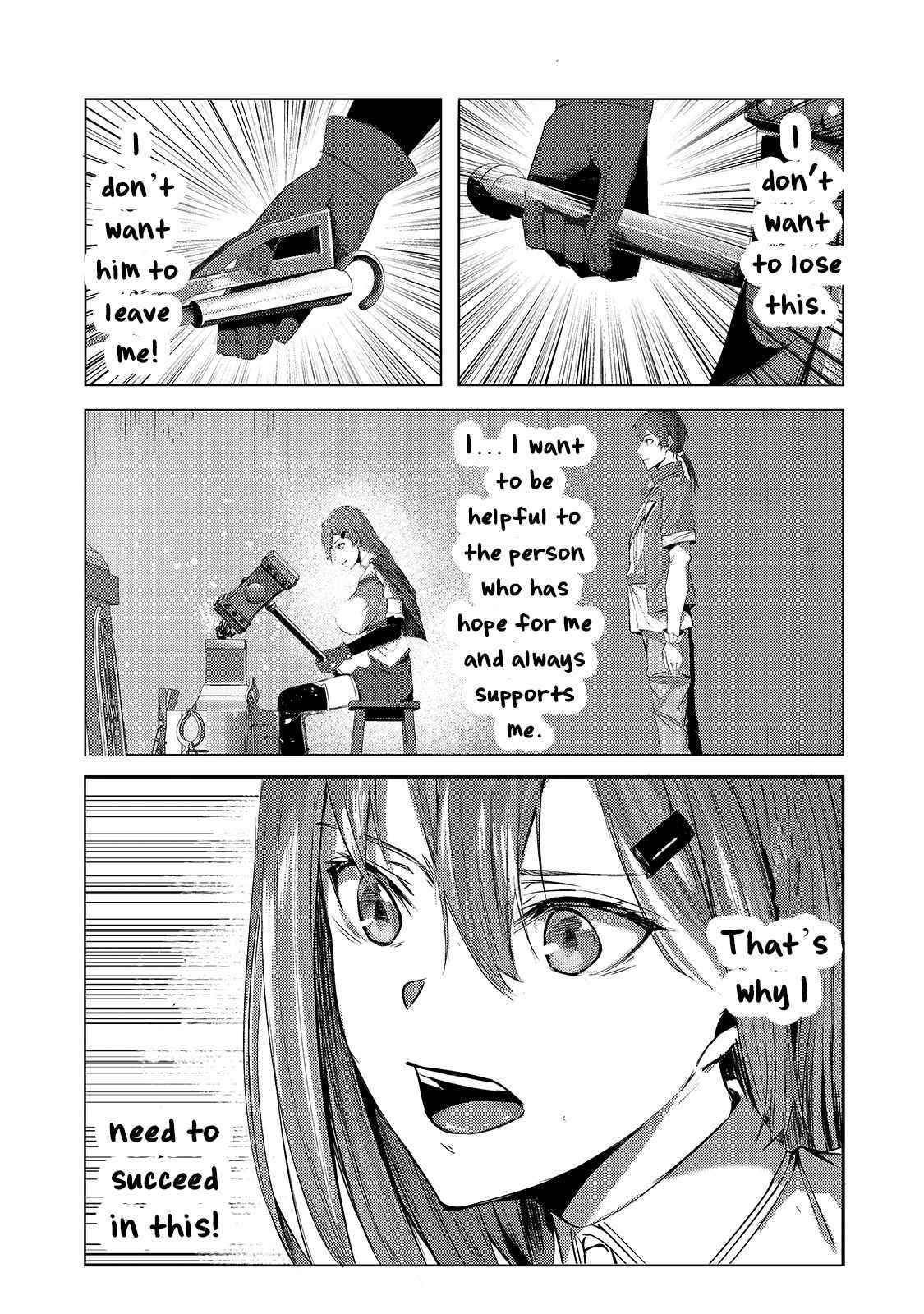 The Kicked Out S-Rank Appraiser Creates the Strongest Guild Chapter 2 - Page 33