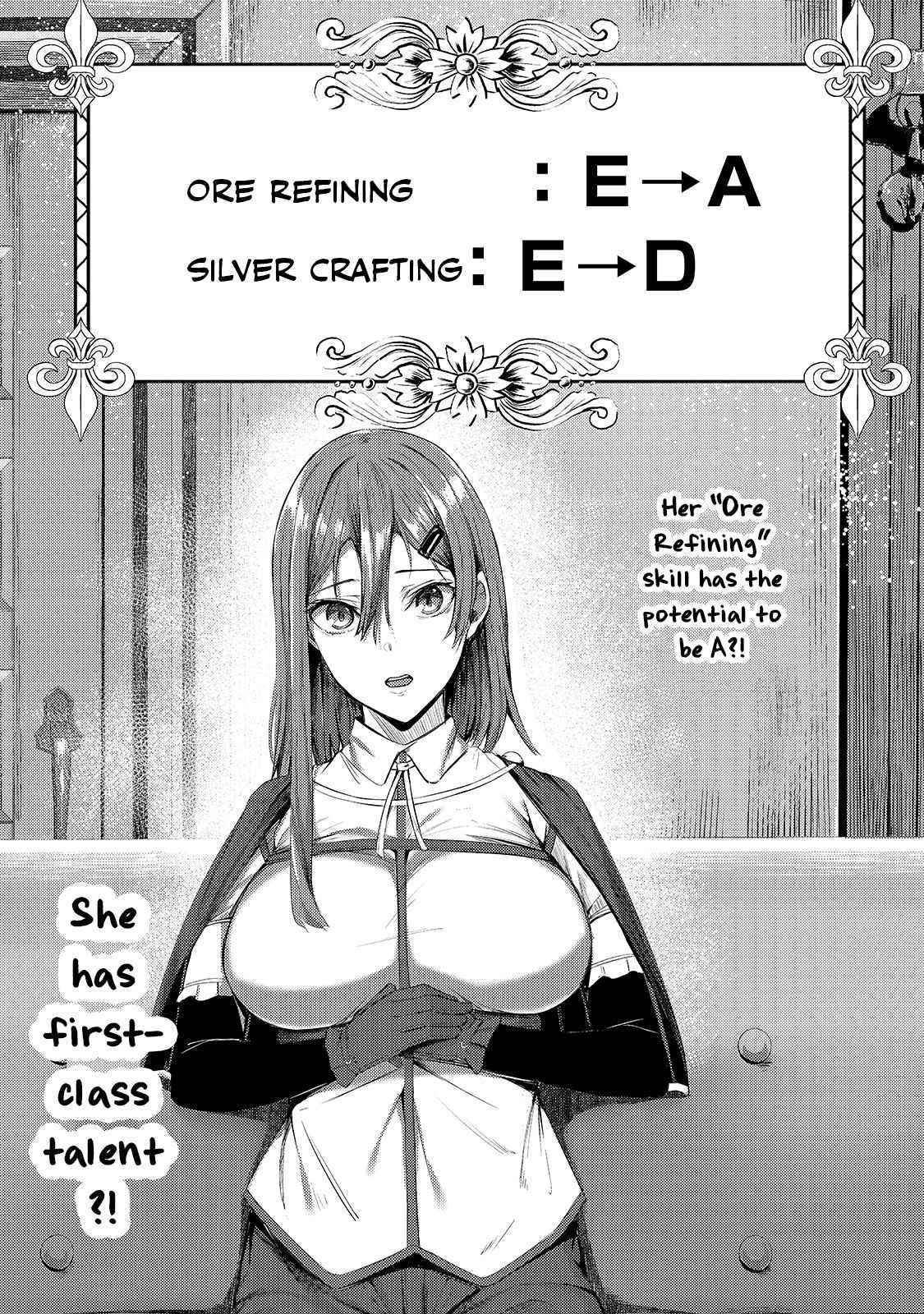 The Kicked Out S-Rank Appraiser Creates the Strongest Guild Chapter 2 - Page 7