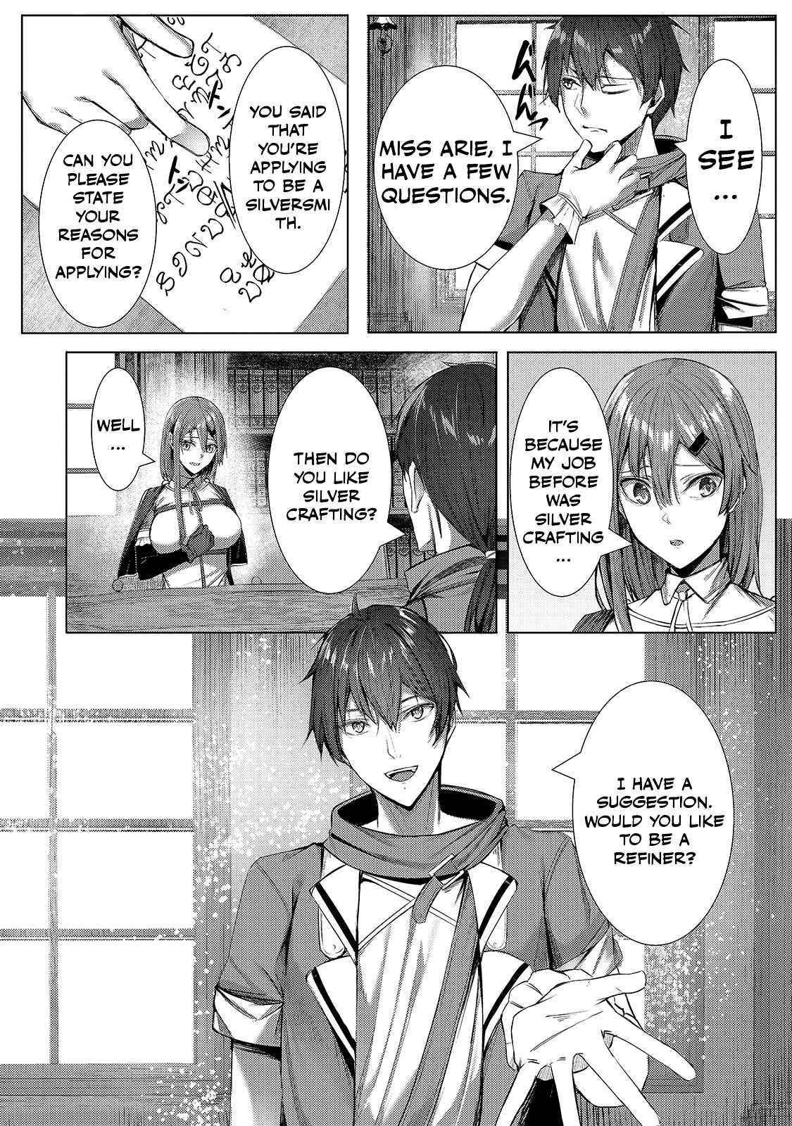 The Kicked Out S-Rank Appraiser Creates the Strongest Guild Chapter 2 - Page 8