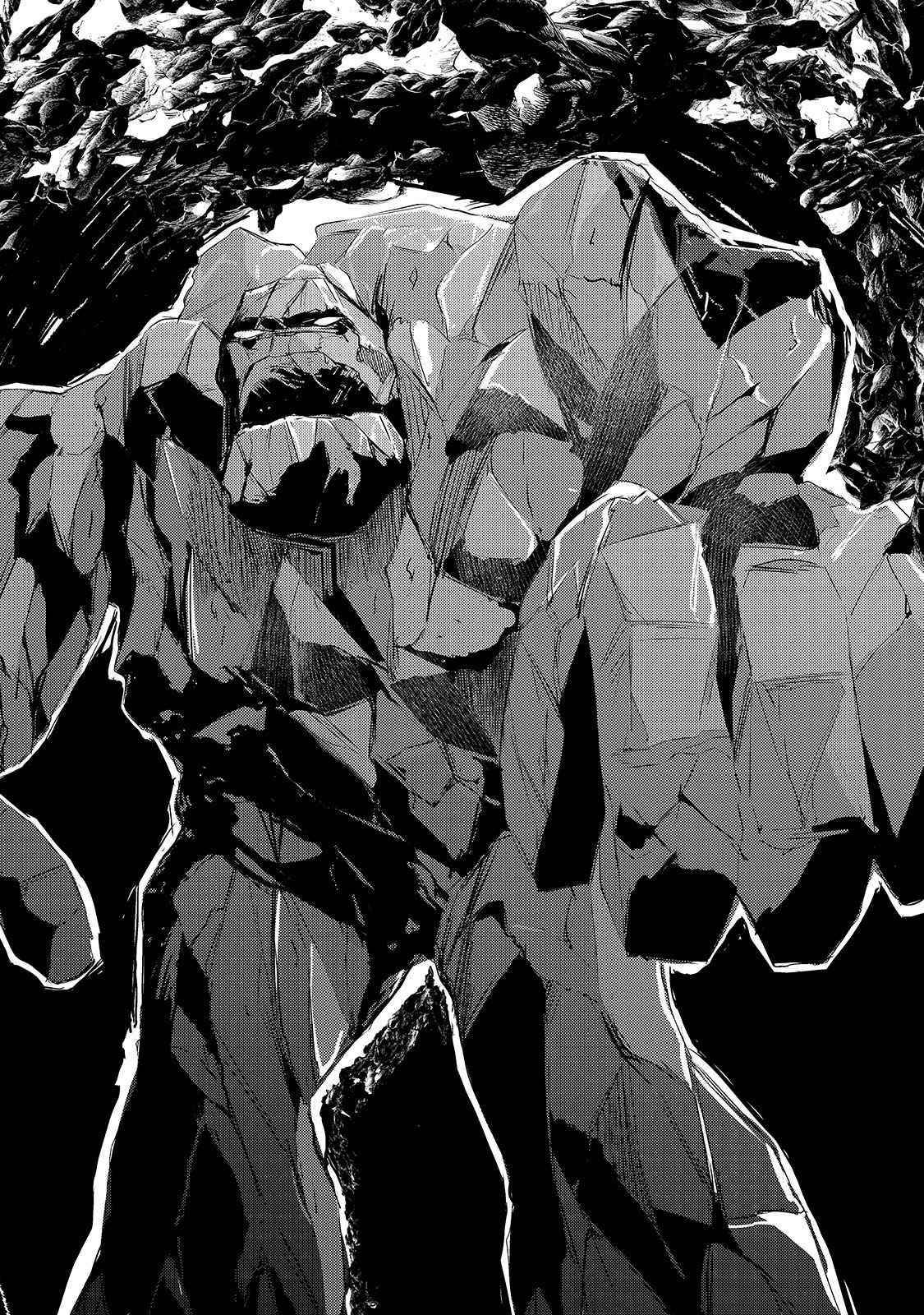 The Kicked Out S-Rank Appraiser Creates the Strongest Guild Chapter 3 - Page 19