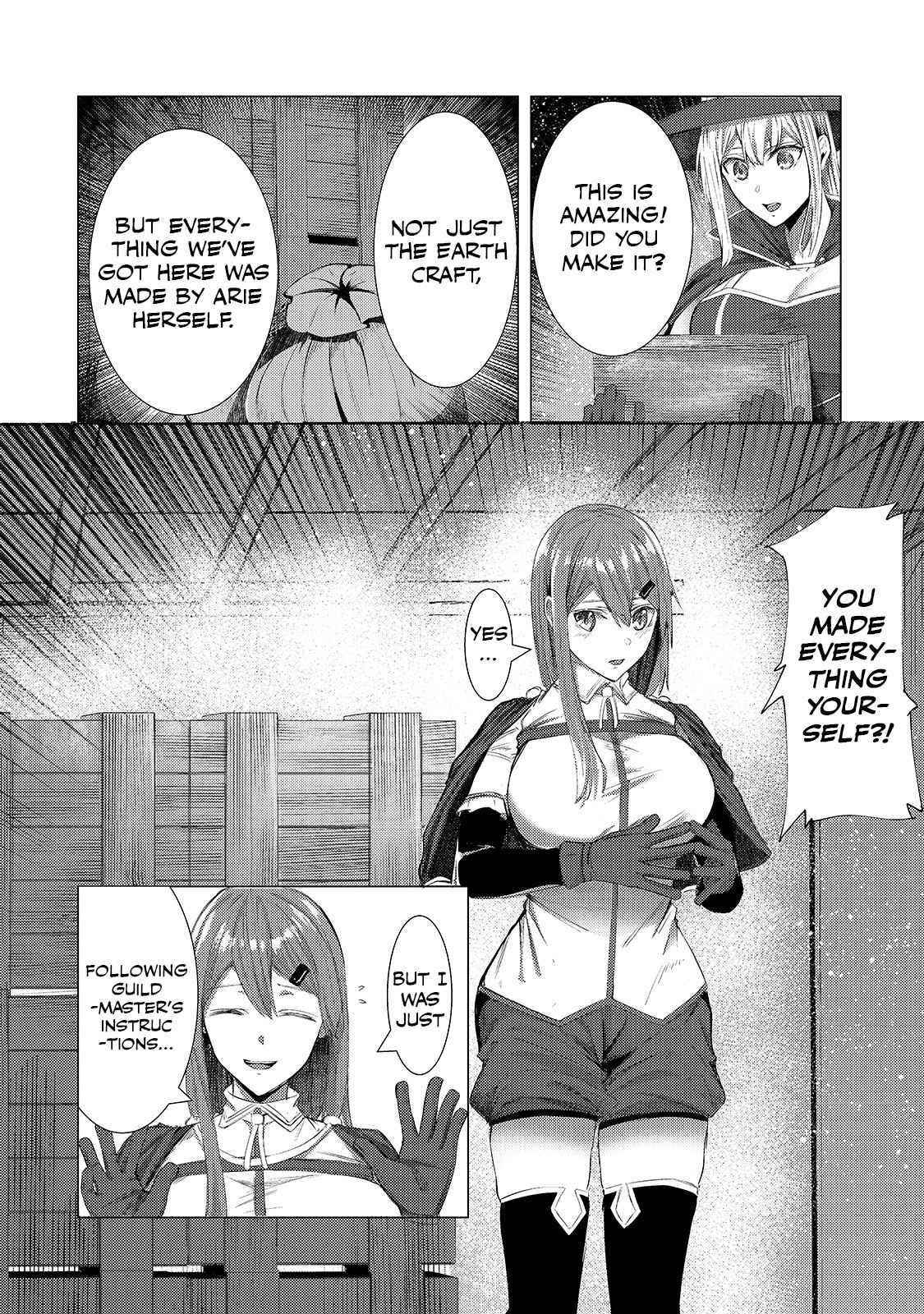 The Kicked Out S-Rank Appraiser Creates the Strongest Guild Chapter 3 - Page 4