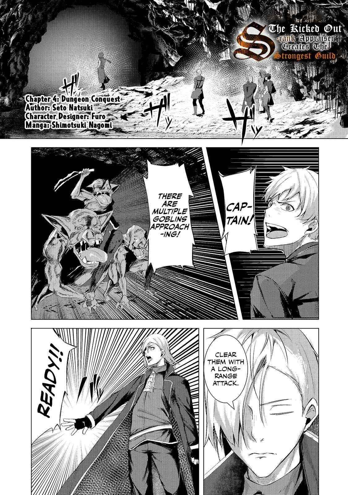 The Kicked Out S-Rank Appraiser Creates the Strongest Guild Chapter 4 - Page 1