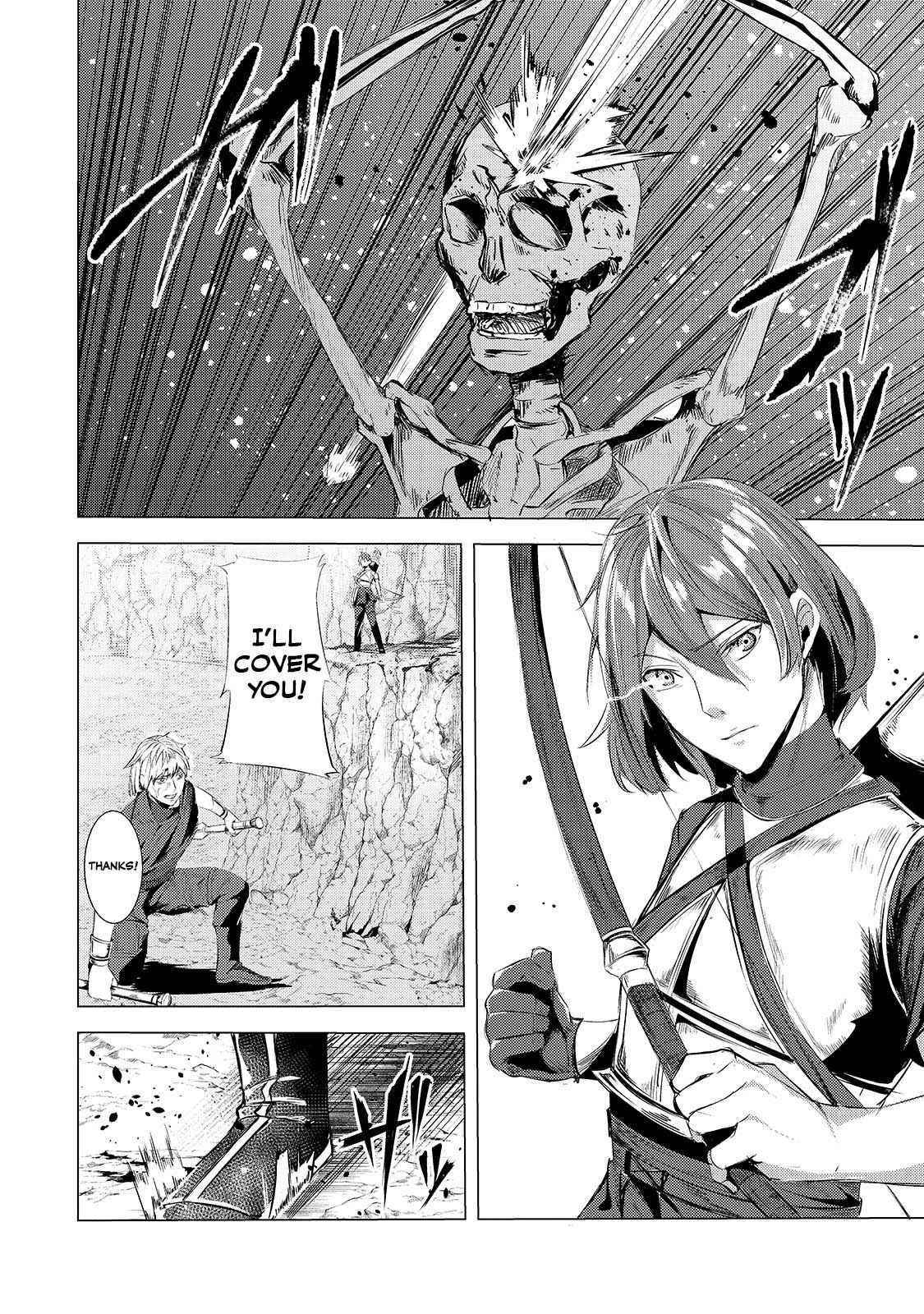 The Kicked Out S-Rank Appraiser Creates the Strongest Guild Chapter 4 - Page 18