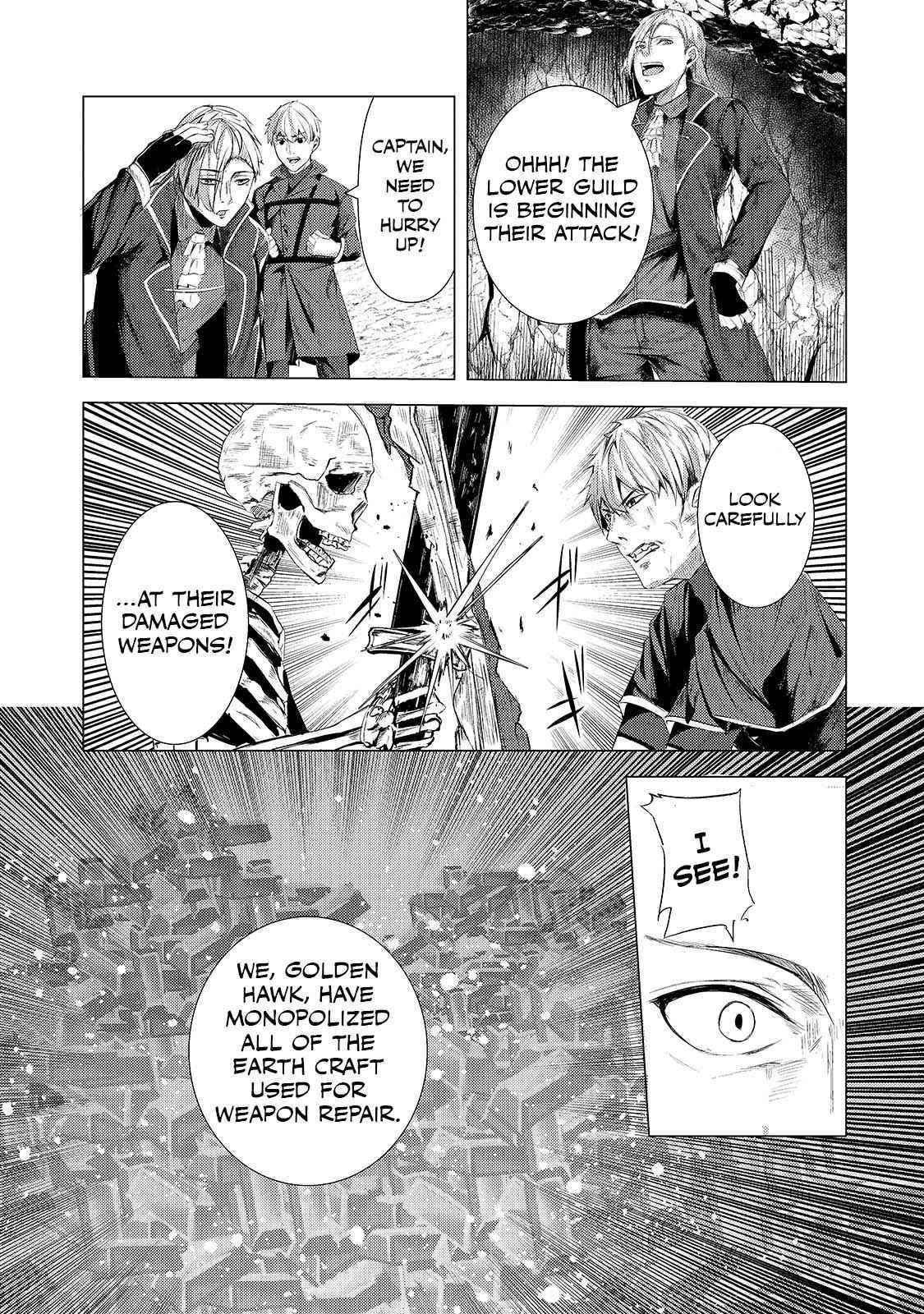 The Kicked Out S-Rank Appraiser Creates the Strongest Guild Chapter 4 - Page 19