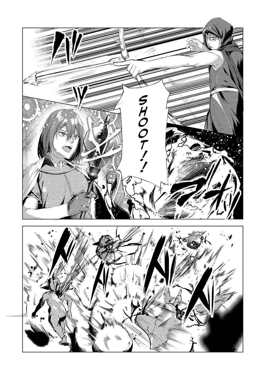 The Kicked Out S-Rank Appraiser Creates the Strongest Guild Chapter 4 - Page 2