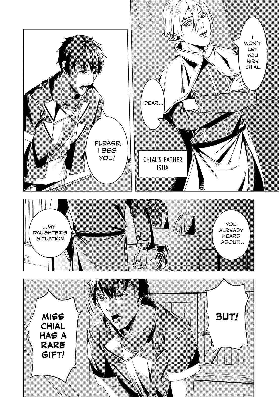 The Kicked Out S-Rank Appraiser Creates the Strongest Guild Chapter 7 - Page 10