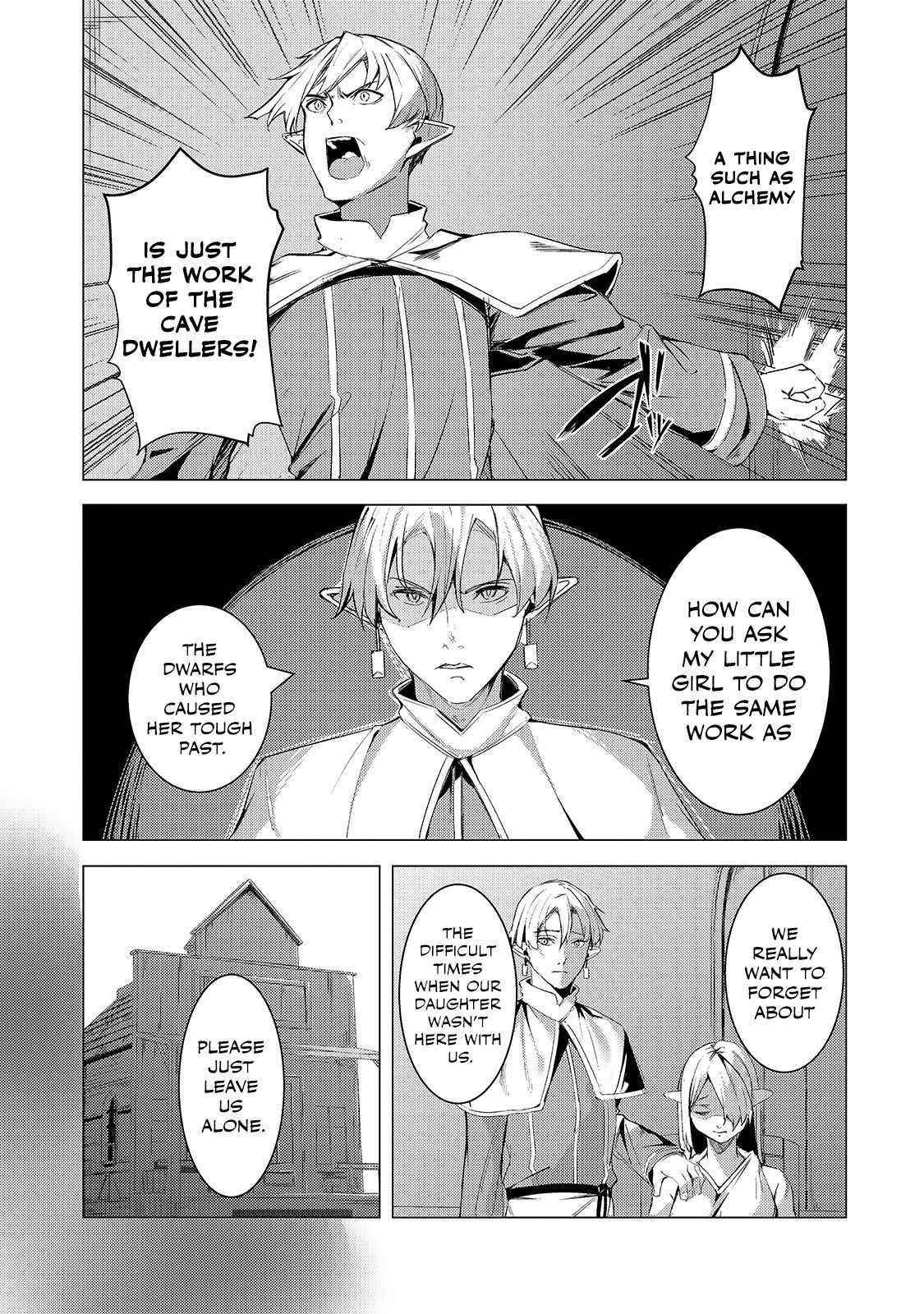 The Kicked Out S-Rank Appraiser Creates the Strongest Guild Chapter 7 - Page 11