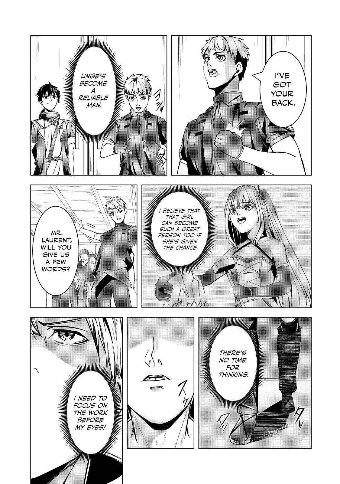 The Kicked Out S-Rank Appraiser Creates the Strongest Guild Chapter 7 - Page 19