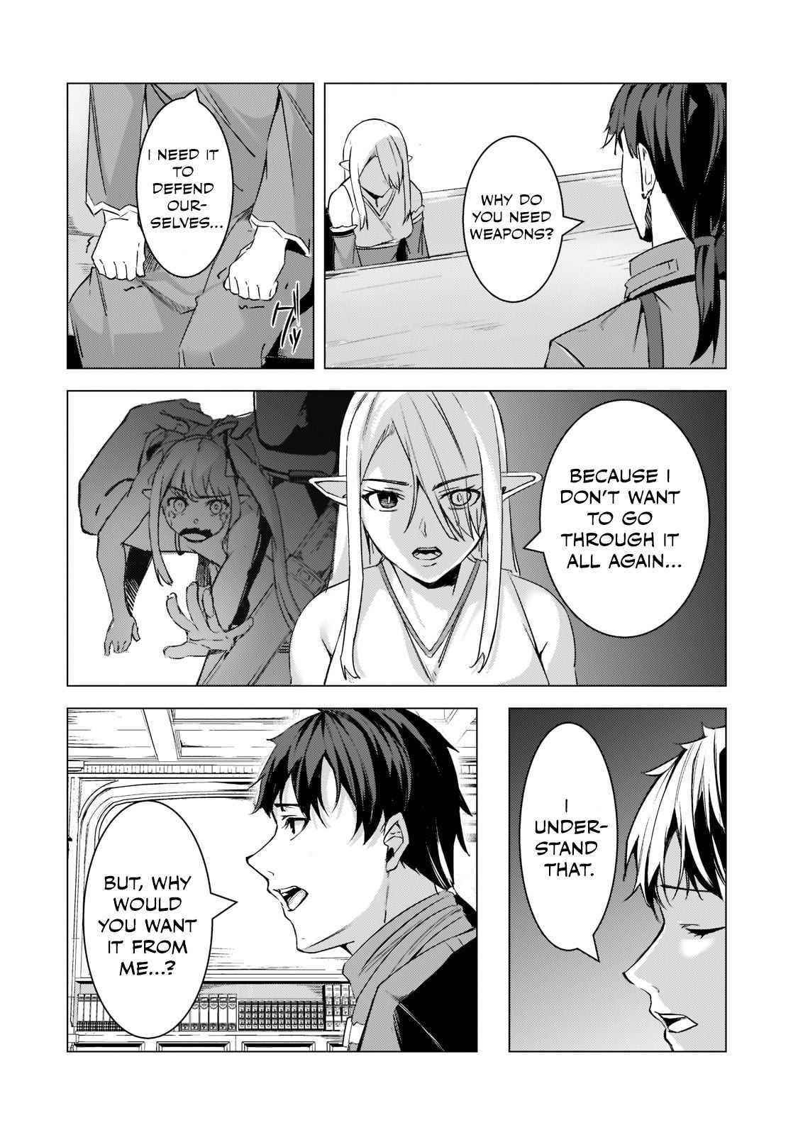 The Kicked Out S-Rank Appraiser Creates the Strongest Guild Chapter 8 - Page 12