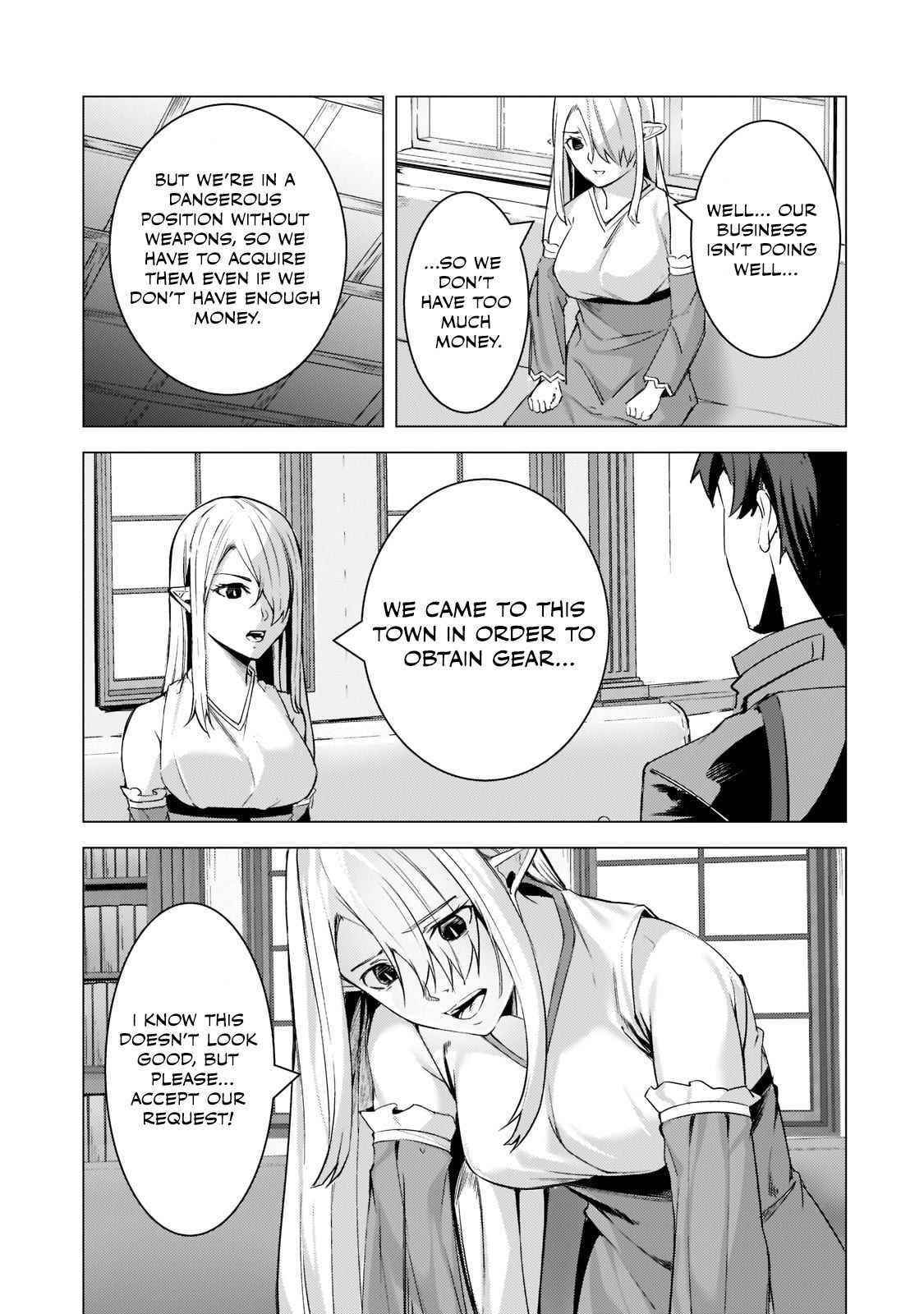 The Kicked Out S-Rank Appraiser Creates the Strongest Guild Chapter 8 - Page 13