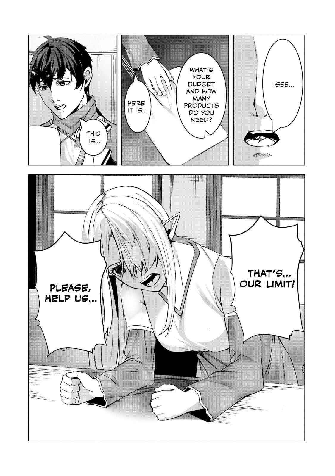 The Kicked Out S-Rank Appraiser Creates the Strongest Guild Chapter 8 - Page 14