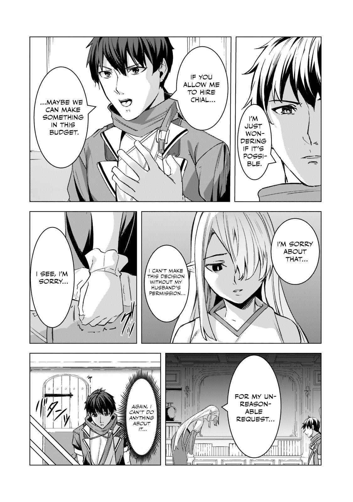 The Kicked Out S-Rank Appraiser Creates the Strongest Guild Chapter 8 - Page 16