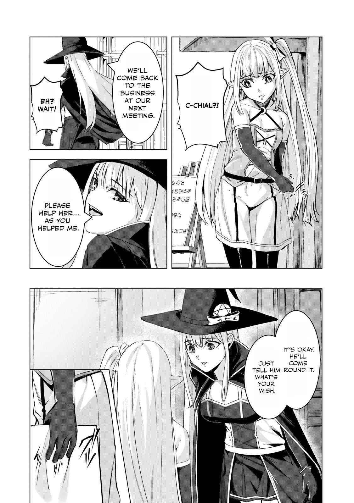 The Kicked Out S-Rank Appraiser Creates the Strongest Guild Chapter 8 - Page 22