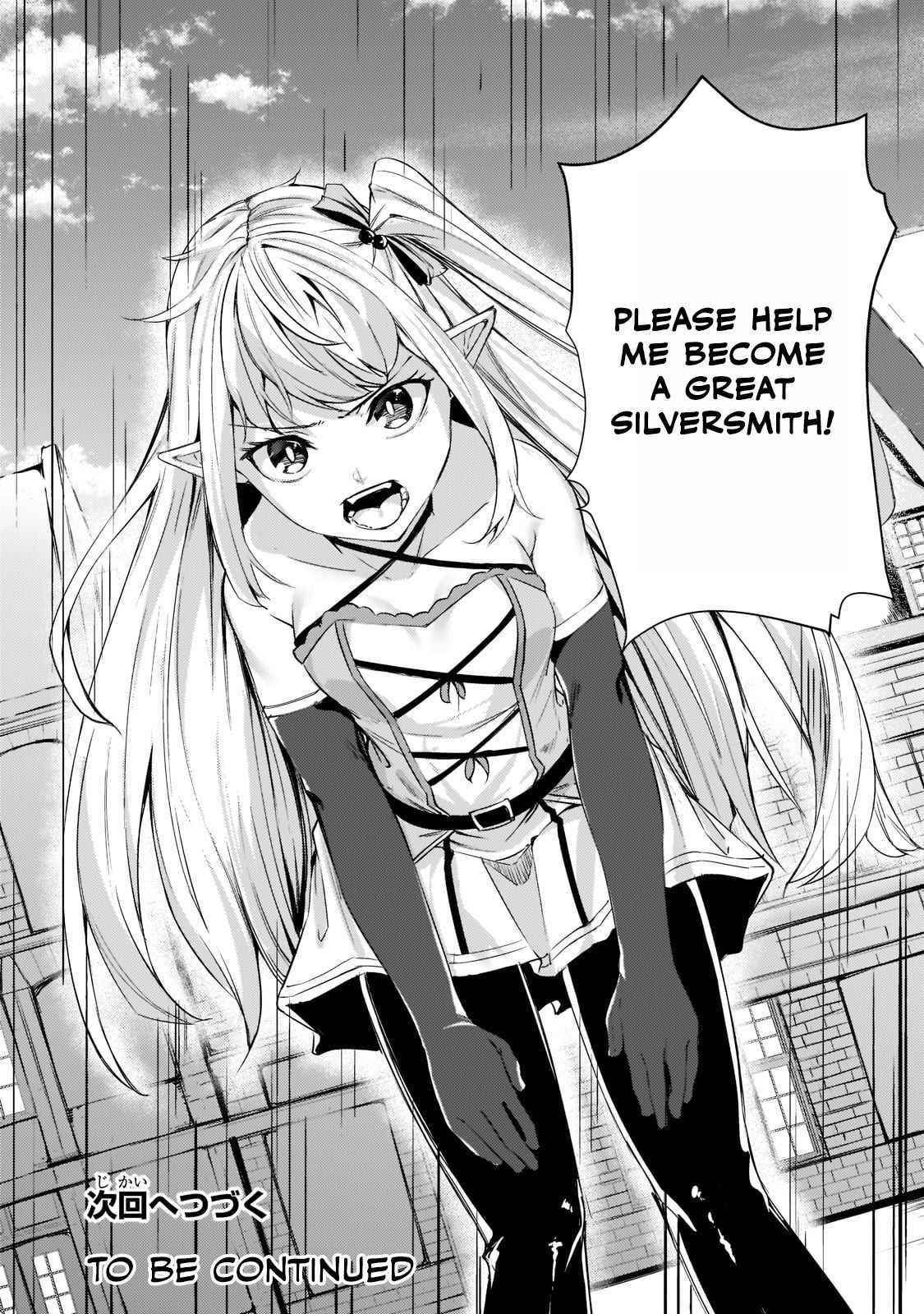 The Kicked Out S-Rank Appraiser Creates the Strongest Guild Chapter 8 - Page 24