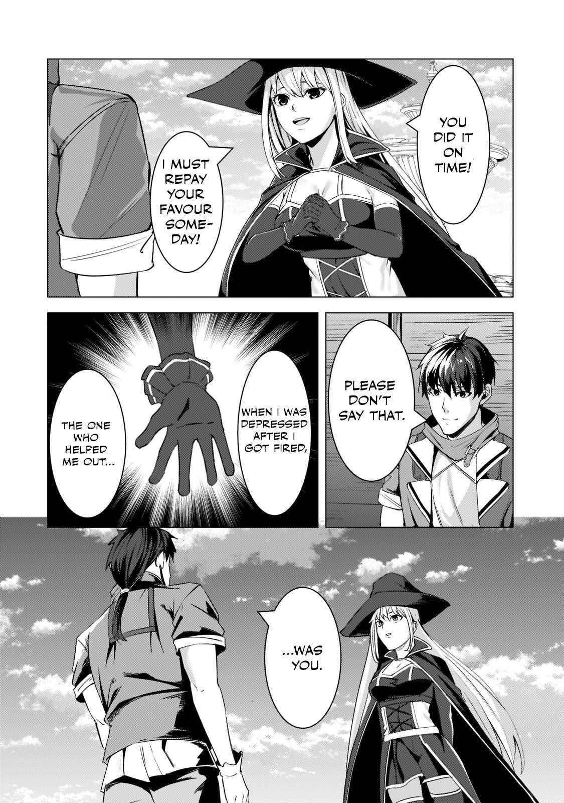 The Kicked Out S-Rank Appraiser Creates the Strongest Guild Chapter 8 - Page 4