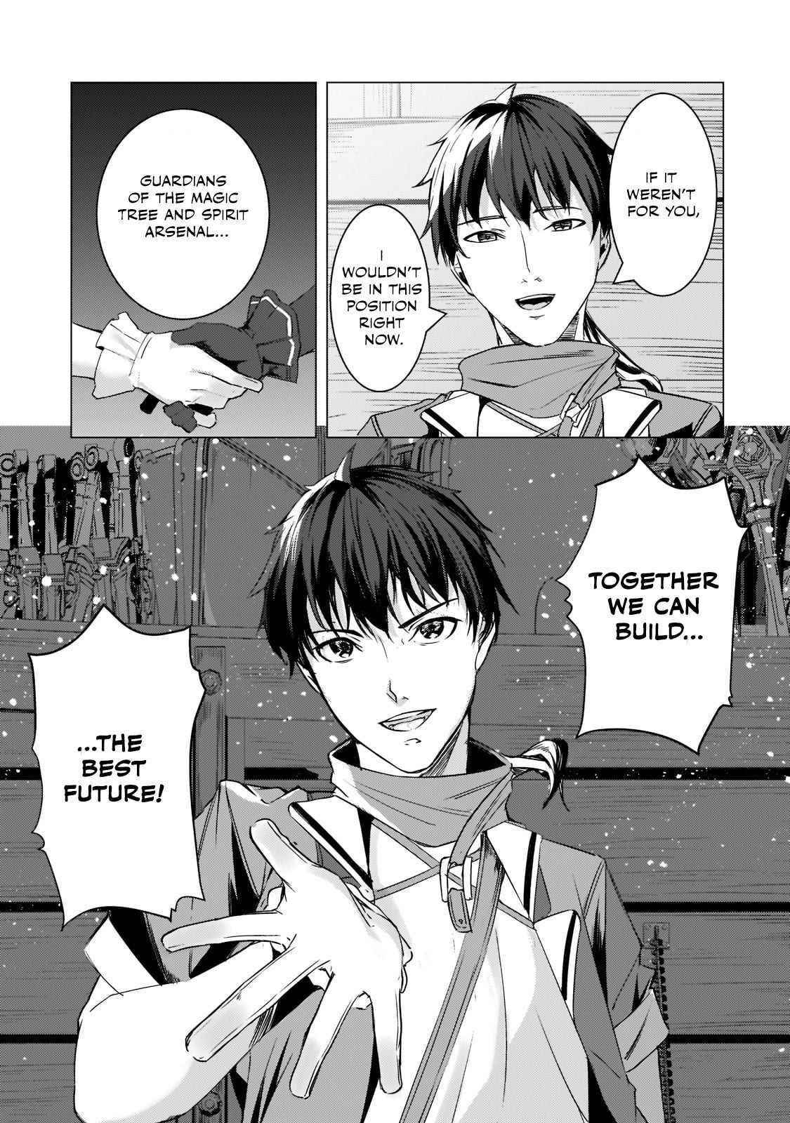 The Kicked Out S-Rank Appraiser Creates the Strongest Guild Chapter 8 - Page 5