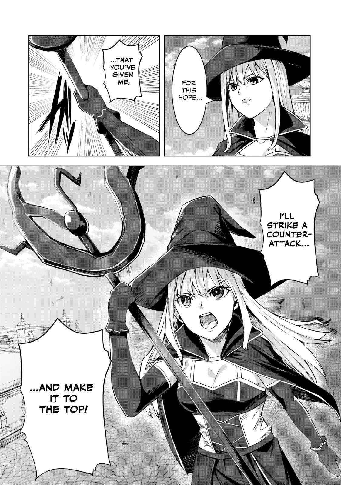 The Kicked Out S-Rank Appraiser Creates the Strongest Guild Chapter 8 - Page 6