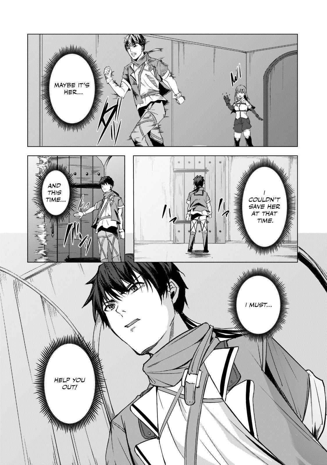 The Kicked Out S-Rank Appraiser Creates the Strongest Guild Chapter 8 - Page 8