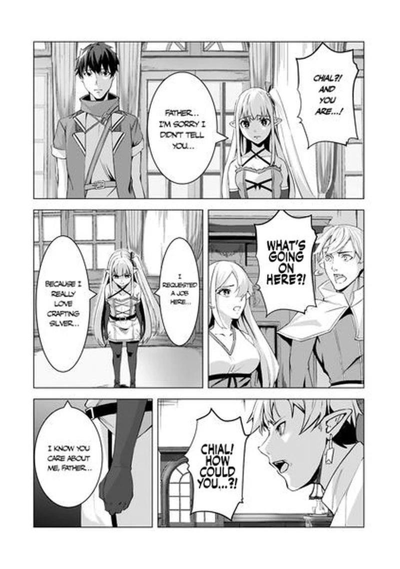 The Kicked Out S-Rank Appraiser Creates the Strongest Guild Chapter 9 - Page 10